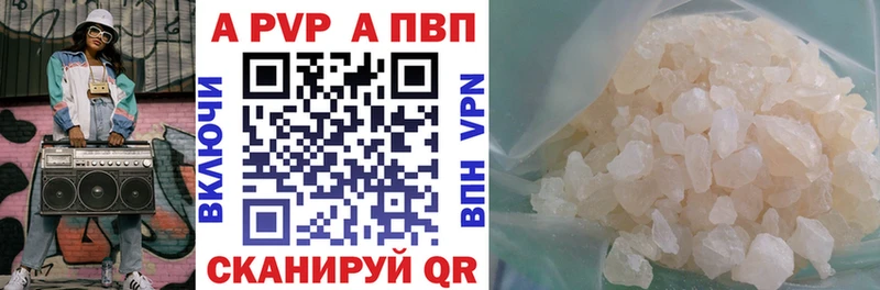 Как найти наркотики Духовщина Псилоцибиновые грибы Мефедрон ГАШИШ Метамфетамин A PVP Конопля