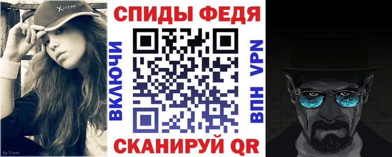 цена   Духовщина  АМФ Premium 