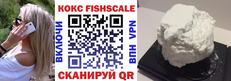 COCAIN VHQ  Духовщина 