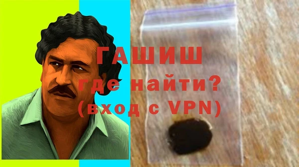 амфетамин Верхний Тагил