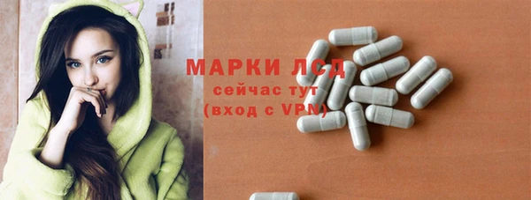 амф Верхнеуральск