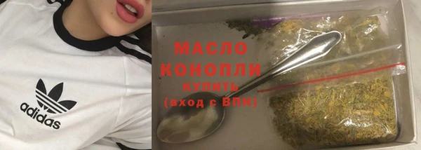 амф Верхнеуральск