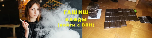 амф Верхнеуральск