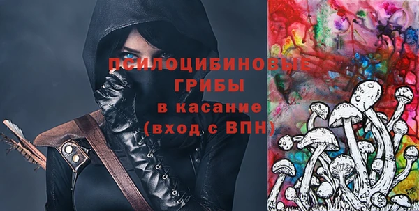 амф Верхнеуральск