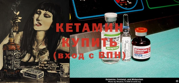 прущие грибы Верея