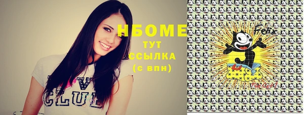 амф Верхнеуральск