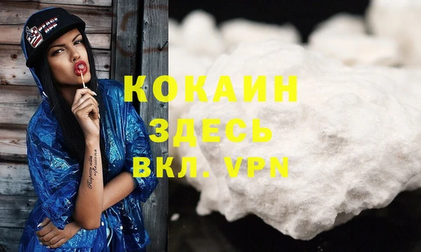 амф Верхнеуральск