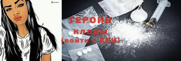 винт Заводоуковск