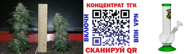 наркотики  Духовщина  Дистиллят ТГК жижа 